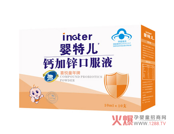 ���؃��{ñ�ڷ�Һϵ�� �a�}���a�\��(y��u)�|���x��