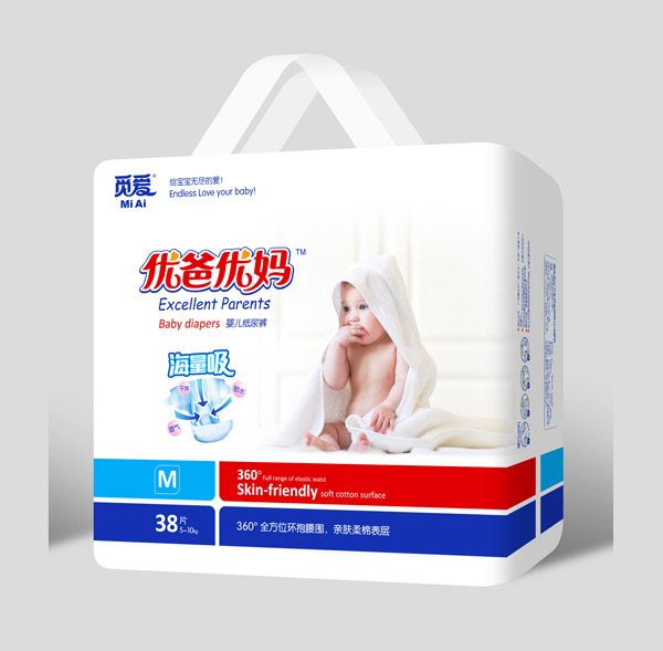 優(yōu)爸優(yōu)媽海量吸嬰兒紙尿褲M38.jpg 優(yōu)爸優(yōu)媽海量吸嬰兒紙尿褲M38.jpg