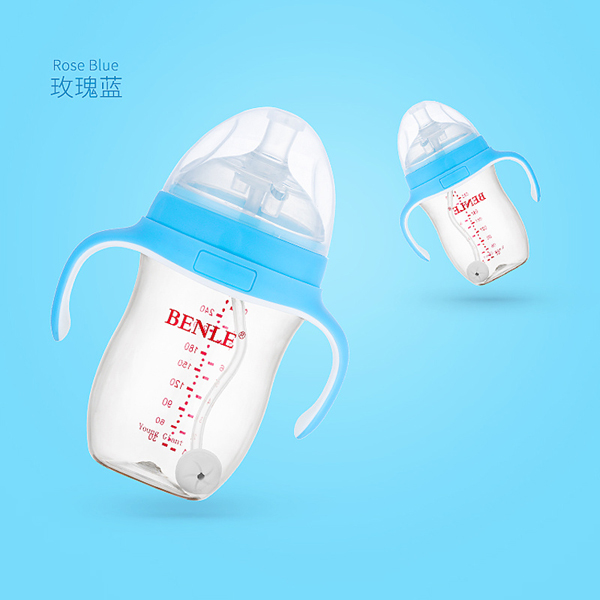 BENLE貝恩樂廣口徑防脹氣帶手柄PPSU奶瓶280ML玫瑰藍.jpg BENLE貝恩樂廣口徑防脹氣帶手柄PPSU奶瓶280ML玫瑰藍.jpg