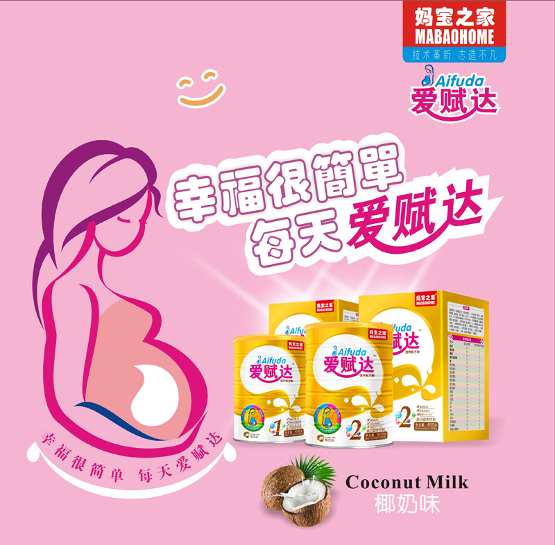 ���x�_�Юa�D�I�B(y��ng)Ʒ