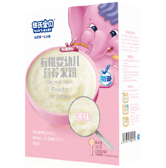 華氏寶貝有機初愛營養(yǎng)米粉.jpg 華氏寶貝有機初愛營養(yǎng)米粉.jpg