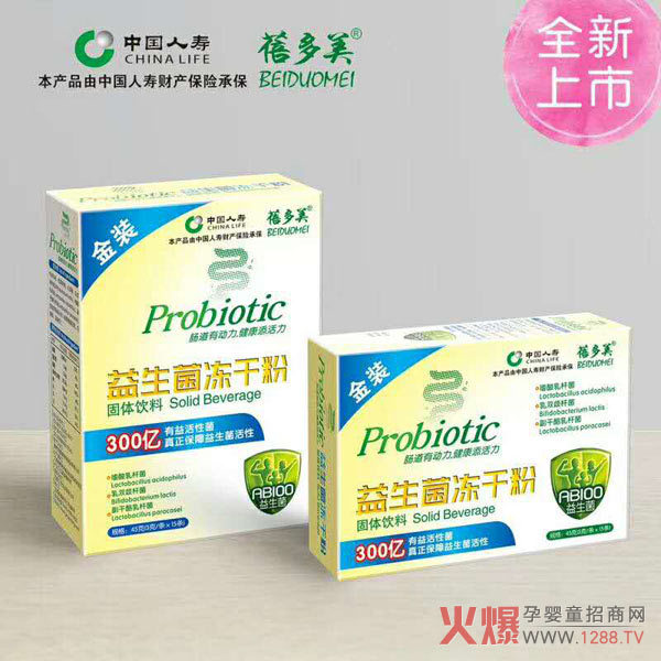 �������ذ��Ƴ���Ʒ ������ϵ�������⯂�� �Ї��ˉ۳б�������