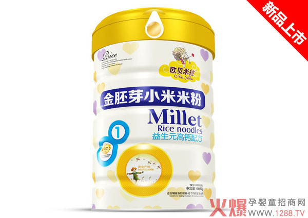 �Wؐ��������ѿС���׷� ƽ����ʳ�o�cθ