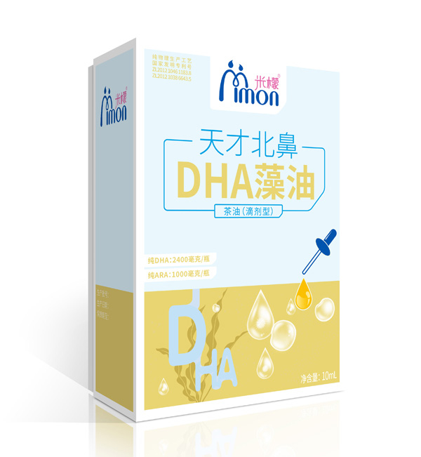 ������ű���DHA���͵΄�