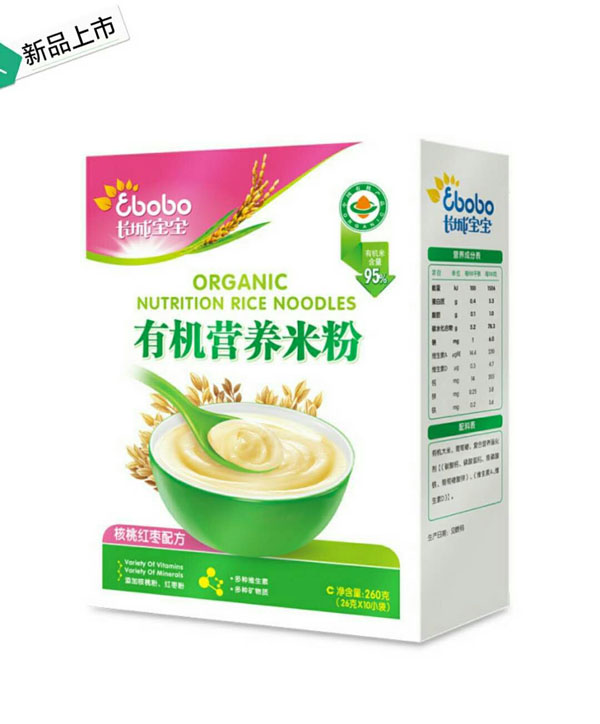 長(zhǎng)城寶寶有機(jī)營(yíng)養(yǎng)米粉(核桃紅棗配方).jpg 長(zhǎng)城寶寶有機(jī)營(yíng)養(yǎng)米粉(核桃紅棗配方).jpg