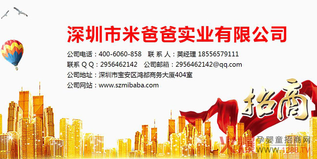 �෽��(y��u)���R��ꇣ��K�˟��N��Ʒ��˲���I�B(y��ng)Ʒ׌��ٍ�X�o�n