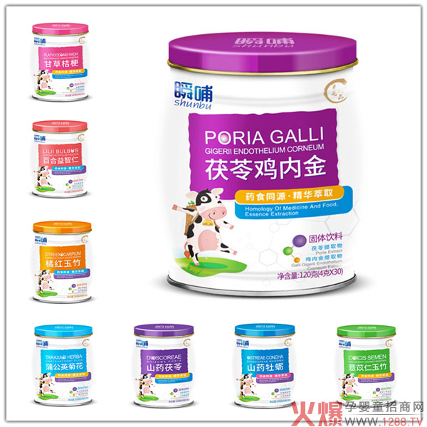 ˲���I�B(y��ng)Ʒ�𱬽K�ˣ�ƽ����ʳ�����|(zh��)ȡ�٣�����������(f��)ُ�ʸߣ��ƌW(xu��)ι�B(y��ng)�ƴ����L(f��ng)����