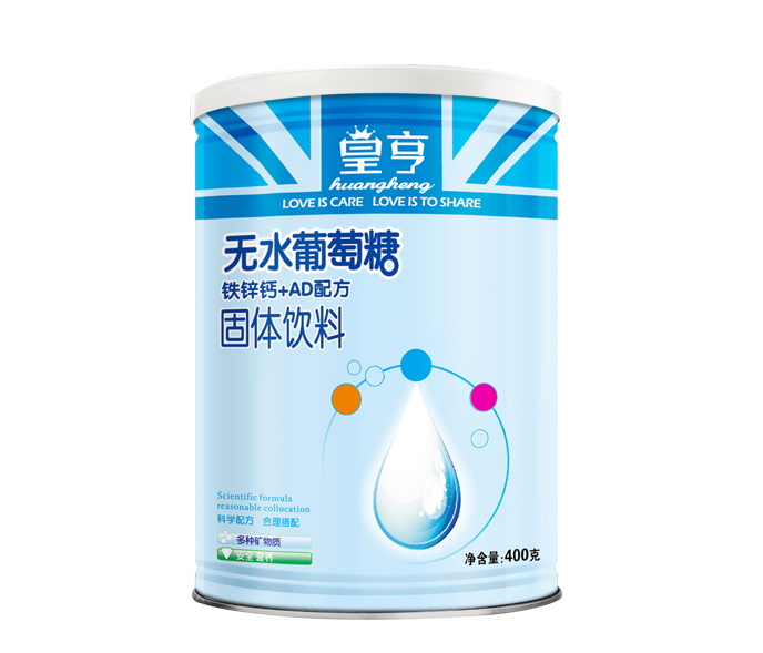 皇亨無水葡萄糖(鐵鋅鈣+AD配方).jpg 皇亨無水葡萄糖(鐵鋅鈣+AD配方).jpg