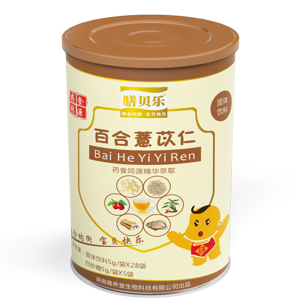 膳貝樂(lè)百合薏苡仁固體飲料罐裝