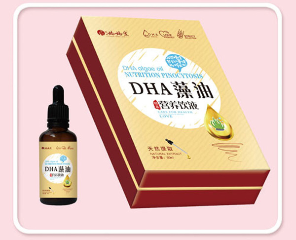 媽媽愛DHA藻油營(yíng)養(yǎng)飲液.jpg 媽媽愛DHA藻油營(yíng)養(yǎng)飲液.jpg