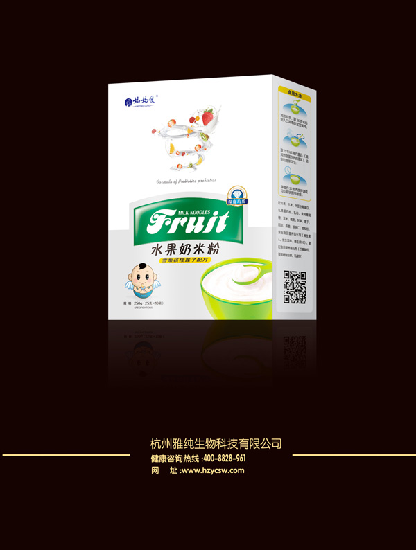 ������(��i)ˮ�����׷�-ѩ�����ɏ���䷽ ���b.jpg