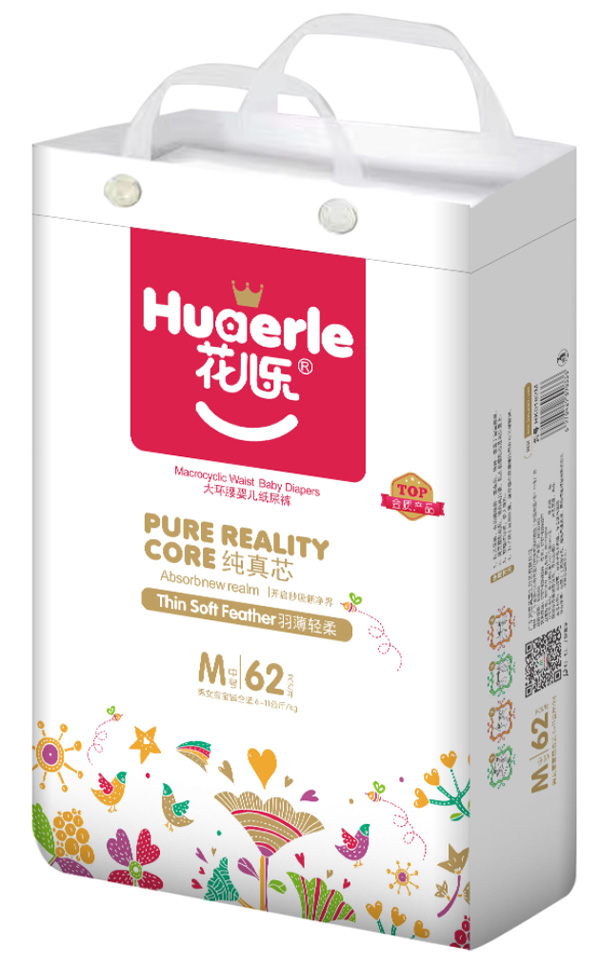 花兒樂大環(huán)腰嬰兒紙尿褲M