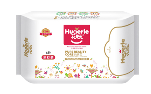 花兒樂嬰兒紙尿褲旅行裝