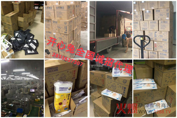 �_���õ�ȫо�w����ѝ�������ϵ�ȫо�w����ѝ��ʲô��ͬ����