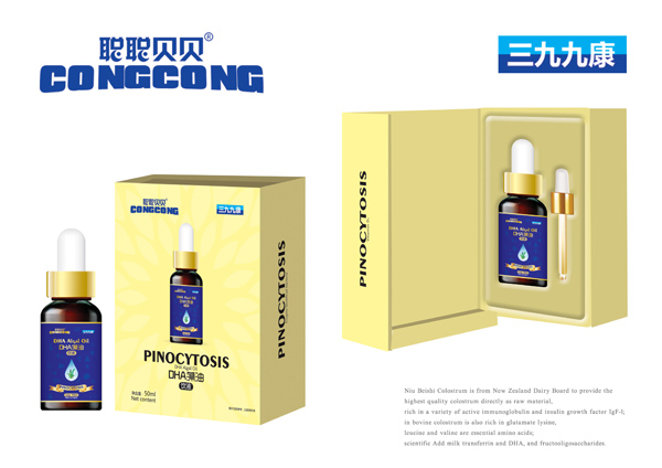 ؐؐDHA�����Һ