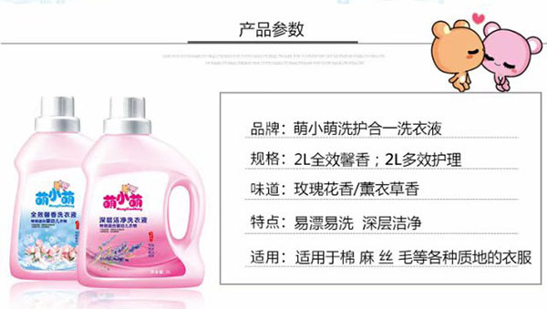 詳情4.jpg 詳情4.jpg