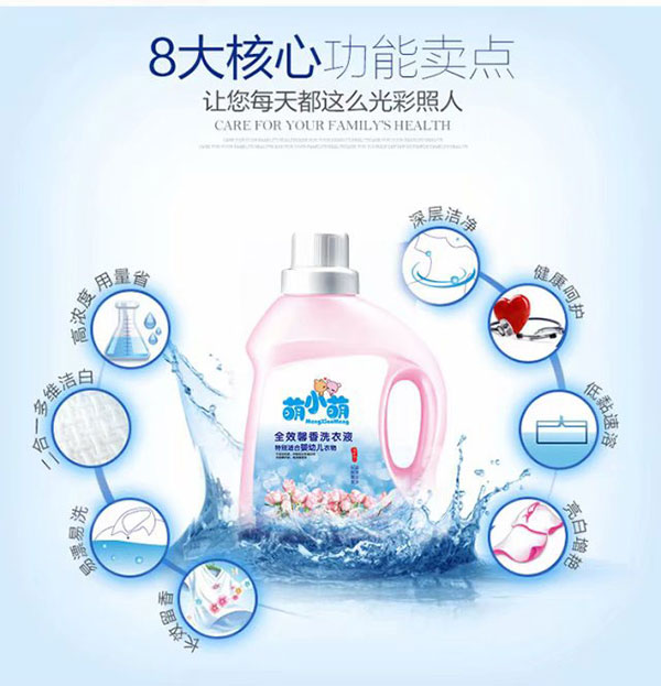 詳情5.jpg 詳情5.jpg