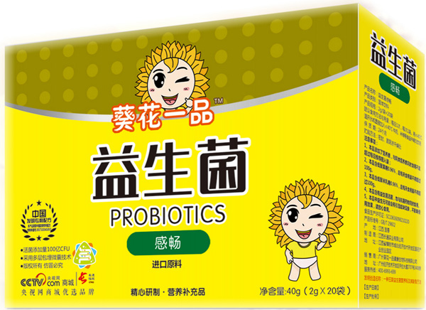 ����һƷ������-�Е� �����b.jpg