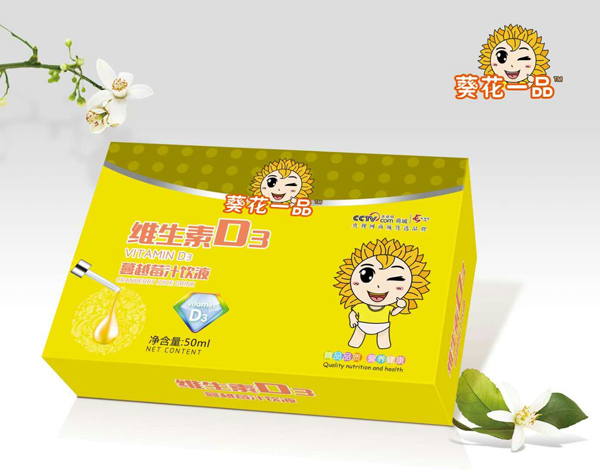 葵花一品維生素D3蔓越莓飲液.jpg 葵花一品維生素D3蔓越莓飲液.jpg