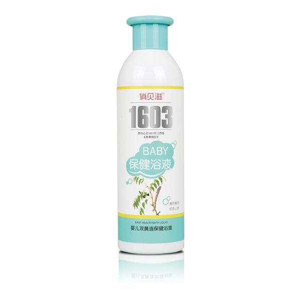  ��ؐ�̋냺�p�S�B����ԡҺ