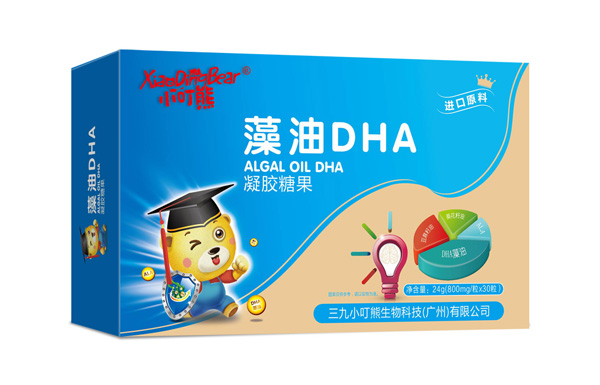 С��������DHA���z�ǹ� .jpg