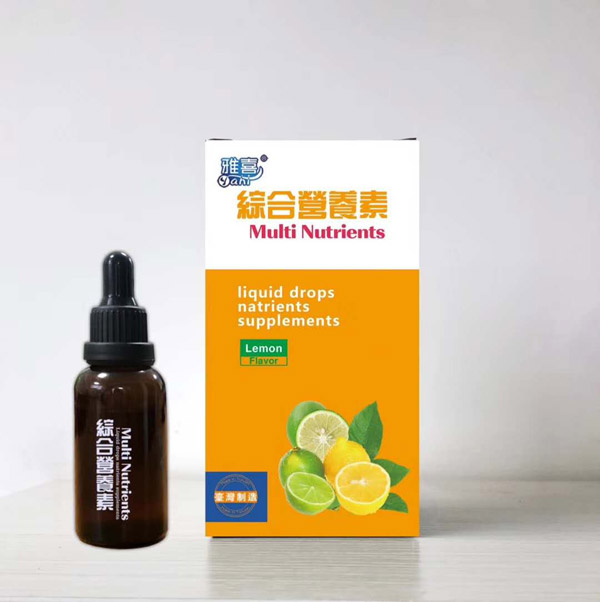 雅喜綜合營養(yǎng)素滴劑.jpg 雅喜綜合營養(yǎng)素滴劑.jpg