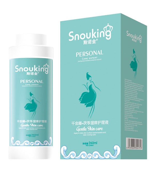 斯諾金千金藤茯苓濕癢護理液