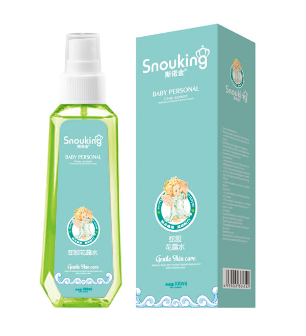 斯諾金蛇膽花露水