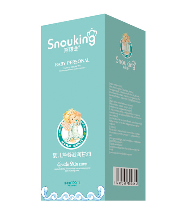 斯諾金嬰兒蘆薈滋潤甘油