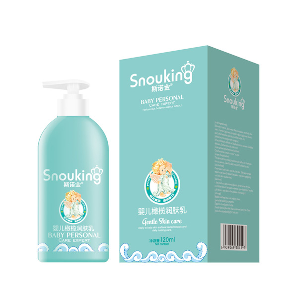 斯諾金嬰兒橄欖潤膚乳