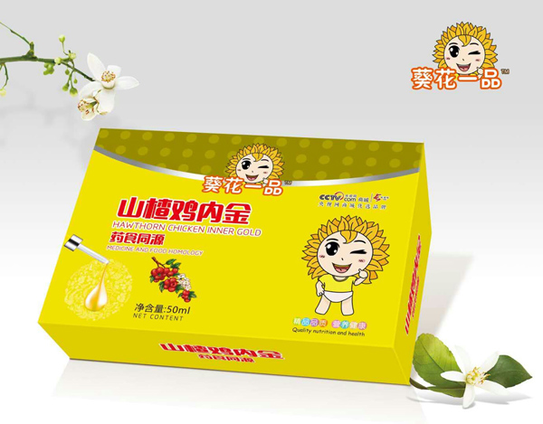  ����һƷɽ��u�Ƚ�ˎʳͬԴ�Һ