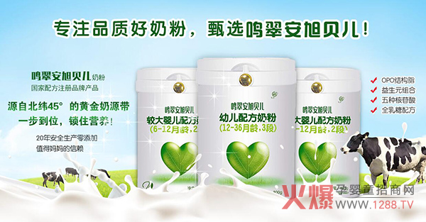 �Q�䰲��ؐ�����׃��̷�������Ɠ�ُ�ᳱ��һ��15����ĸ�����漱��