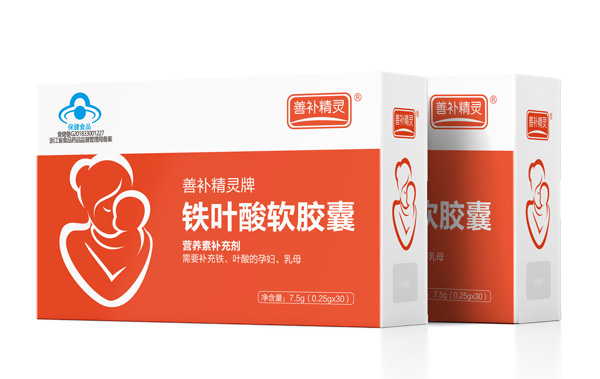 善補精靈牌鐵葉酸軟膠囊.jpg 善補精靈牌鐵葉酸軟膠囊.jpg