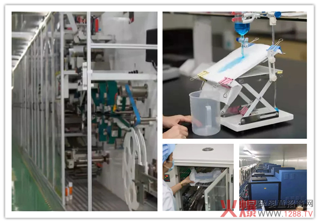 ����������ѝ�F�(y��ng)ӆ؛��(hu��)Ѳչ������������Ʒ�|(zh��)���I(y��)ֱ����ֱ���ֳ��Ј�(ch��ng)�L(f��ng)��