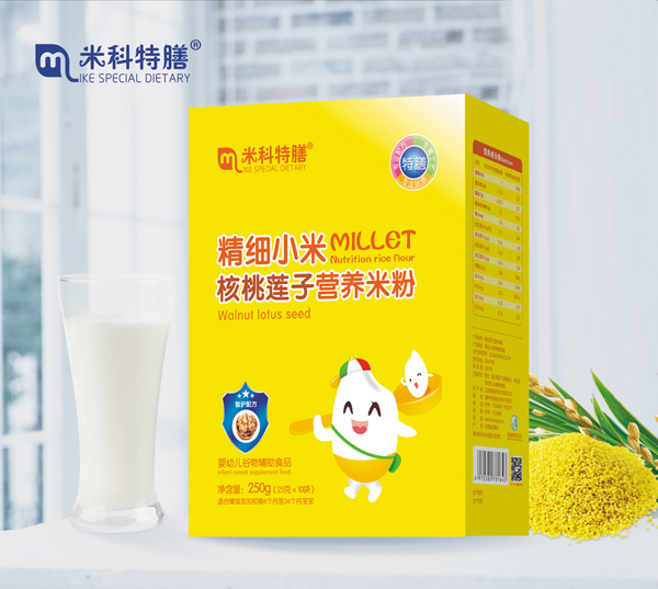 米科特膳精細小米核桃蓮子營養(yǎng)米粉-盒裝.jpg 米科特膳精細小米核桃蓮子營養(yǎng)米粉-盒裝.jpg