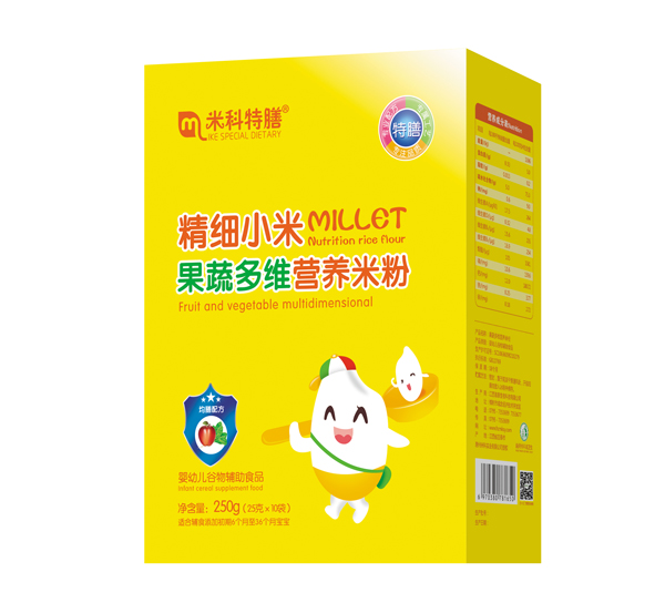 米科特膳精細(xì)小米果蔬多維營養(yǎng)米粉-盒裝.jpg 米科特膳精細(xì)小米果蔬多維營養(yǎng)米粉-盒裝.jpg