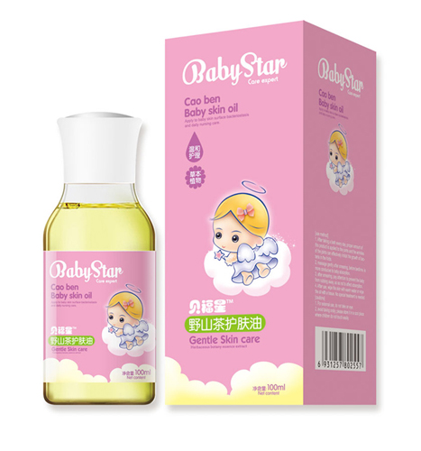  ؐ����Ұɽ���o(h��)�w��