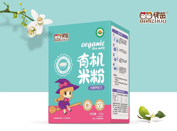 伴茁有機米粉-純營養(yǎng)配方盒裝.jpg 伴茁有機米粉-純營養(yǎng)配方盒裝.jpg