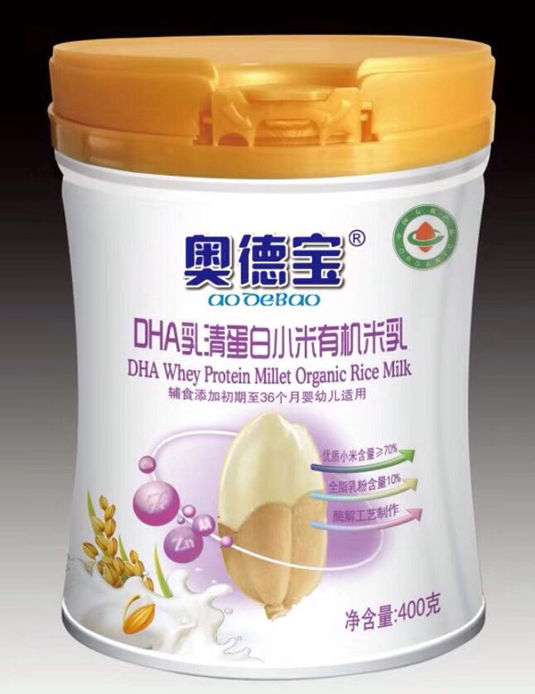 奧德寶DHA乳清蛋白小米有機(jī)米乳罐裝.jpg 奧德寶DHA乳清蛋白小米有機(jī)米乳罐裝.jpg