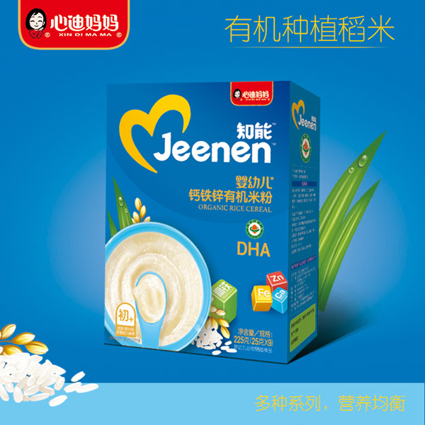  �ĵϋ���֪�܋��׃��}�F�\�ЙC�׷ۺ��b