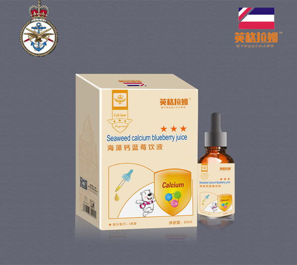 英格拉姆海藻鈣藍(lán)莓飲液.jpg 英格拉姆海藻鈣藍(lán)莓飲液.jpg