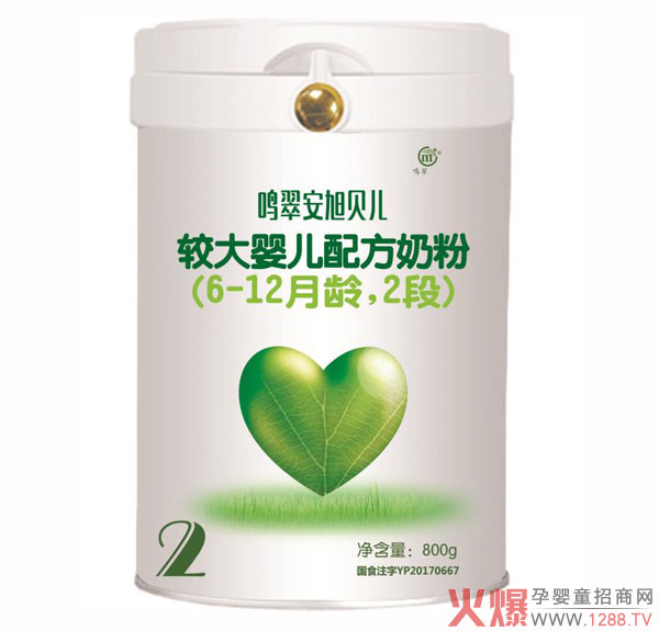 �Q�䰲��ؐ���̷� �����m�M(j��n)����Դ�εΠI�B(y��ng)