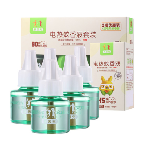  ؐ��늟�����Һ���b2ƿ?j��)?y��u)���b