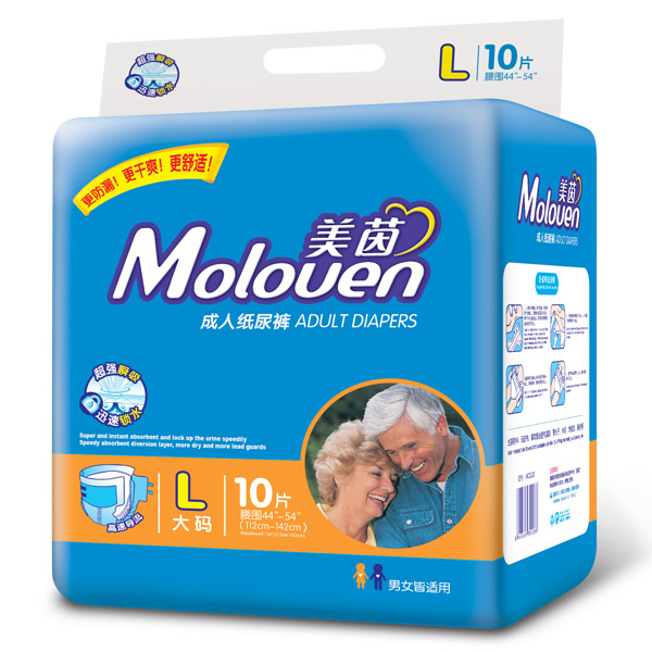 美茵成人紙尿褲L10.jpg 美茵成人紙尿褲L10.jpg