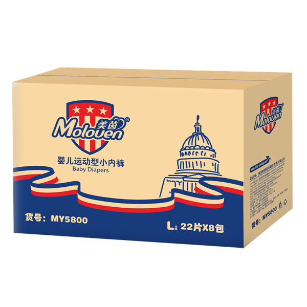美茵嬰兒拉拉褲紙箱.jpg 美茵嬰兒拉拉褲紙箱.jpg
