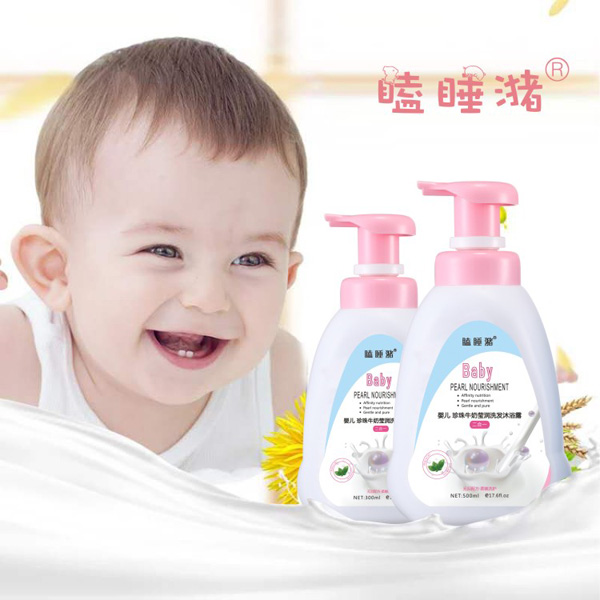  �˯��냺����ţ�̬���(r��n)ϴ�l(f��)��ԡ¶����һ1