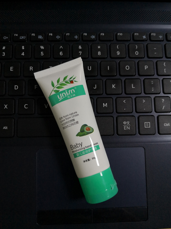 優(yōu)之純嬰兒滋潤(rùn)護(hù)手霜7.jpg