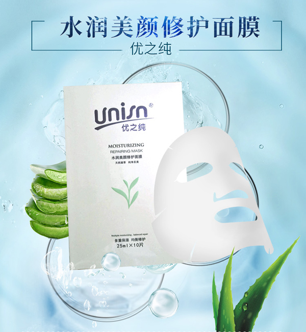    ��(y��u)֮��ˮ��(r��n)������o(h��)��ĤԔ��_01