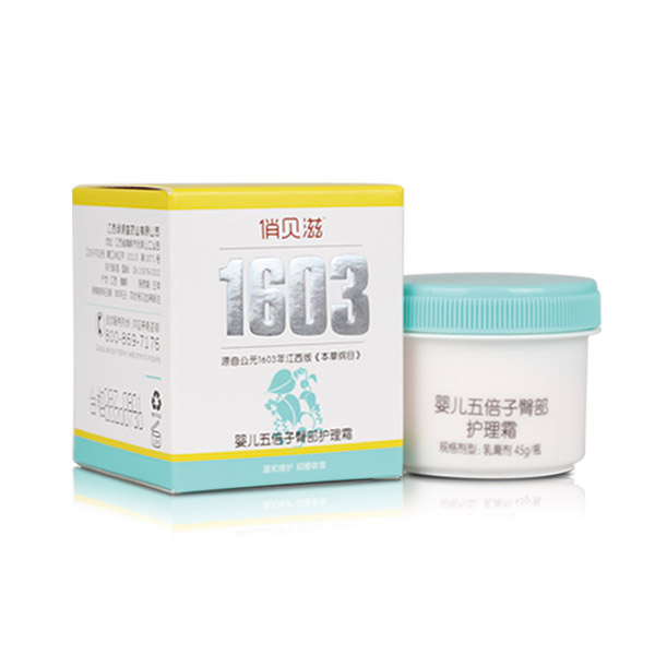   ��ؐ�̋냺�屶���β��o��˪