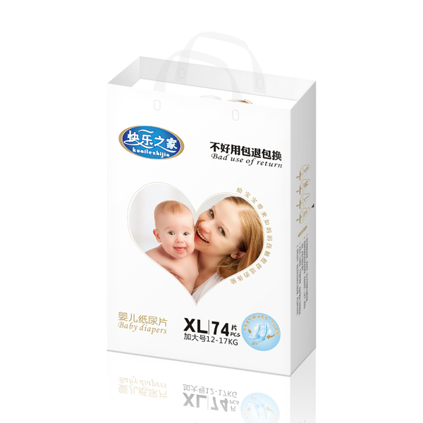 快樂(lè)之家紙尿片XL碼.jpg 快樂(lè)之家紙尿片XL碼.jpg